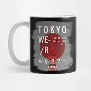 TOKYO TOWER Mug